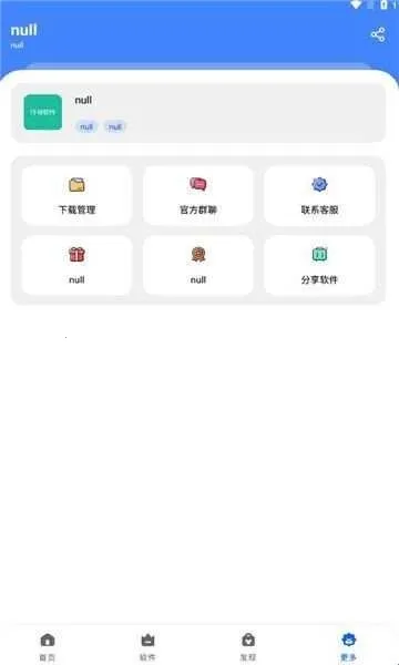 ǪѰ(ǪѰ��������Դȫ��)