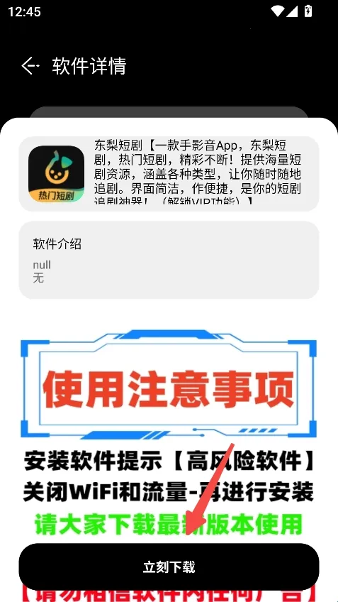 ǪѰ(ǪѰ��������Դȫ��)