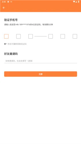 ɳʦ�ܻ���2026���°汾