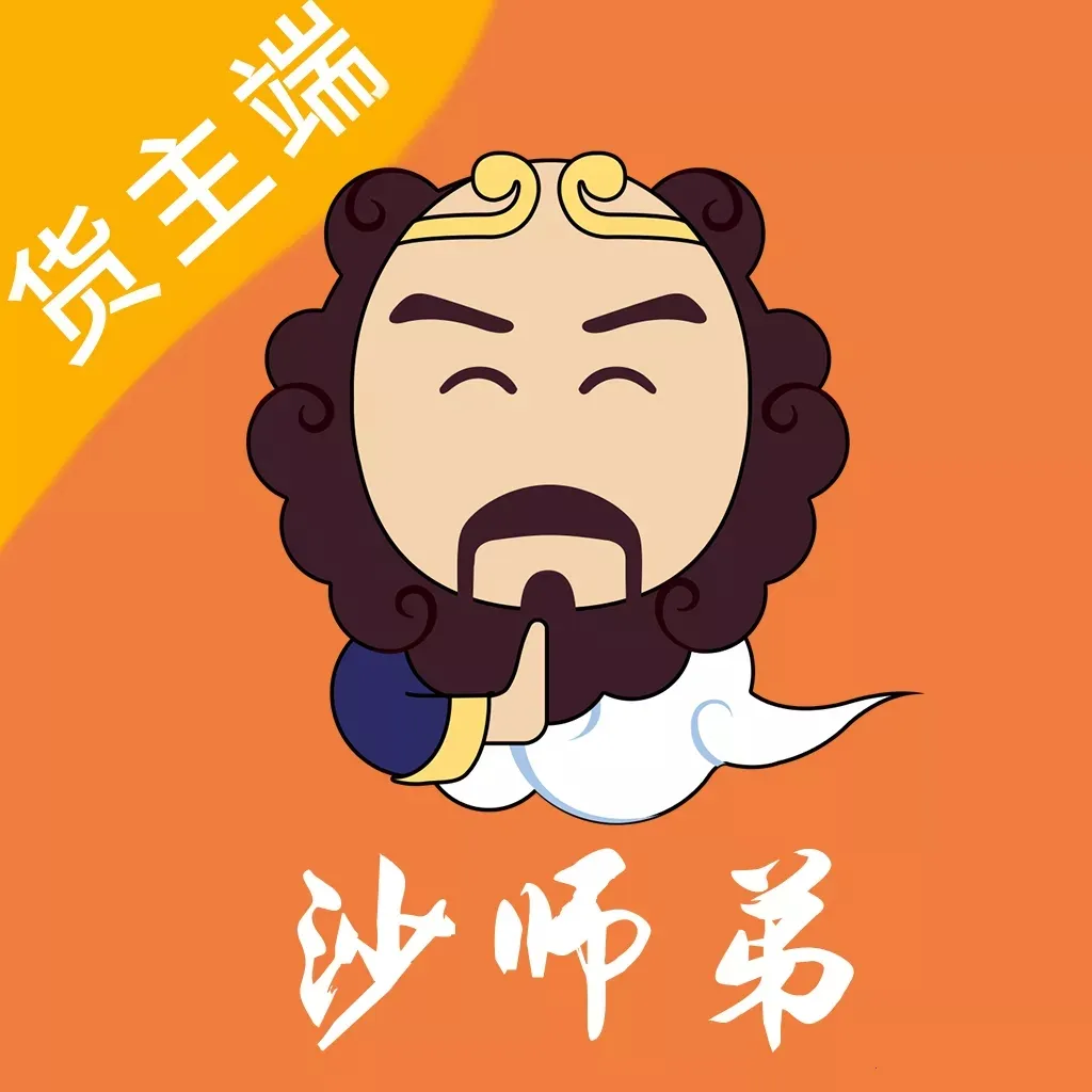 ɳʦ�ܻ����ٷ�2026���°汾v5.3.0