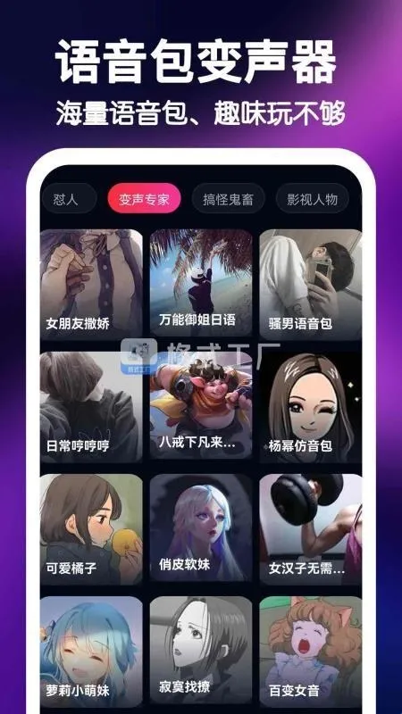 UU���Ʊ�����(UU��������������)