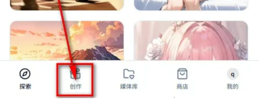 AniFlow��������(AniFlow��������ָ��)