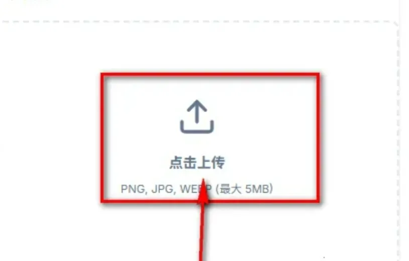 AniFlow��������(AniFlow��������ָ��)