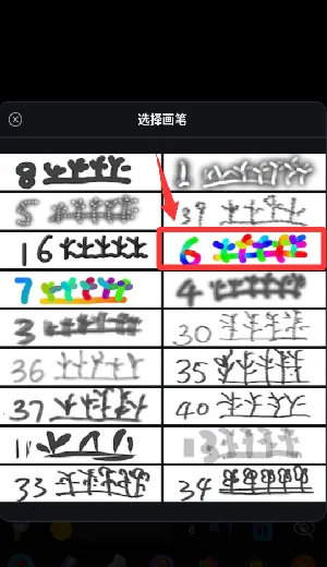 ħ������(���߻���ƽ̨��ɫ)