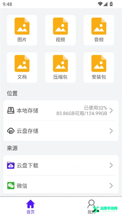 AI�ļ�����(AI�ļ�������������)