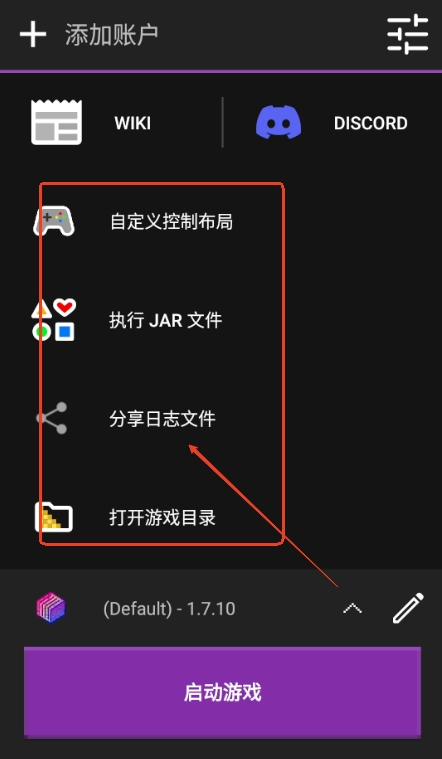 Amethyst�ҵ�����ˮ��������