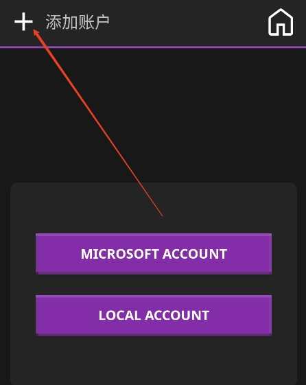 Amethyst�ҵ�����ˮ��������