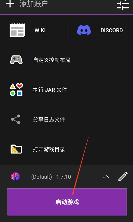 Amethyst�ҵ�����ˮ��������