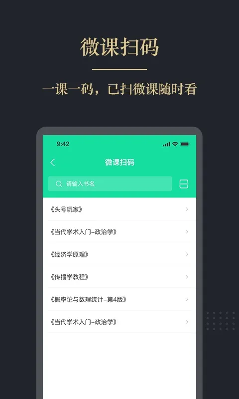 ��캿������°汾2026