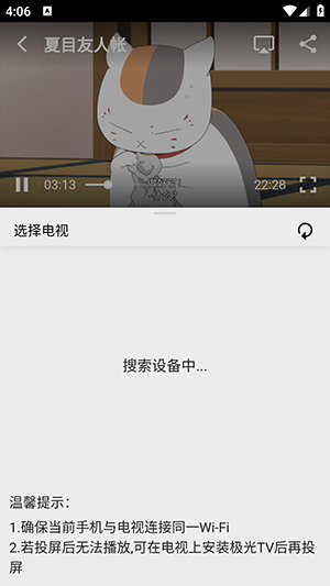 �Ѿ�APP������عٷ�2024���°�-�Ѿ�APP�°����ذ�׿�����޹���v1.0.0