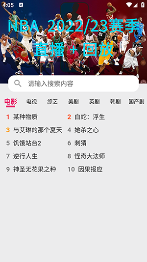 �Ѿ�APP������عٷ�2024���°�-�Ѿ�APP�°����ذ�׿�����޹���v1.0.0