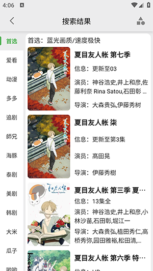 �Ѿ�APP������عٷ�2024���°�-�Ѿ�APP�°����ذ�׿�����޹���v1.0.0