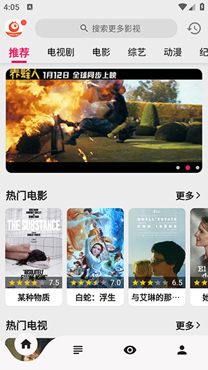 �Ѿ�APP������عٷ�2024���°�-�Ѿ�APP�°����ذ�׿�����޹���v1.0.0