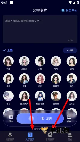 ���˱��������°�