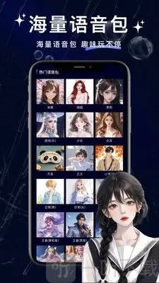 ���˱��������°�