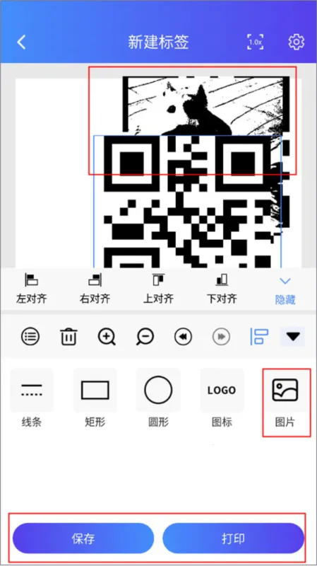 XPrinter(���ܱ�ǩ��ӡ����)