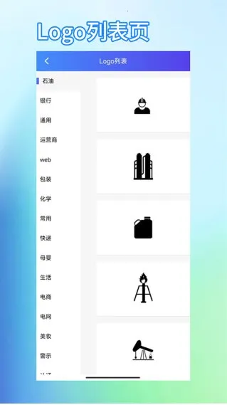 XPrinter(���ܱ�ǩ��ӡ����)