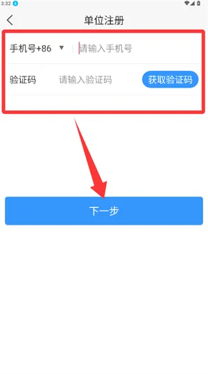 ����2026�ٷ����°汾