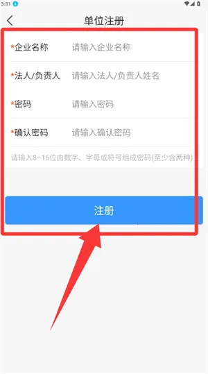 ����2026�ٷ����°汾