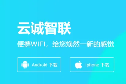 �Ƴ�����(������APP��������)