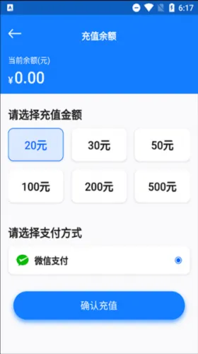 �Ƴ�����(������APP��������)