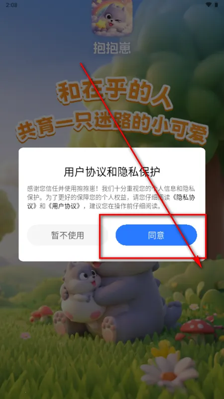 ������(���ѹ���������)