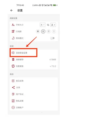 �л���ʷ(�л���ʷAPP��������)