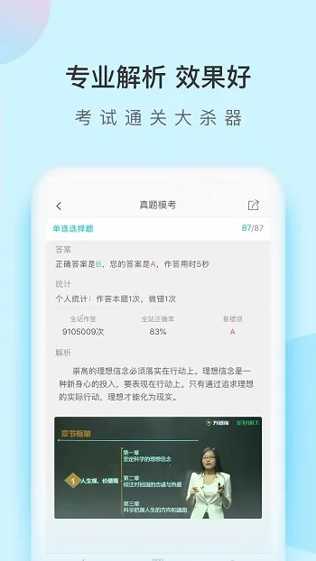 �ɿ������(�ɿ�����ⱸ������)