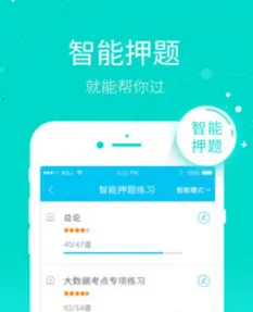 �ɿ������(�ɿ�����ⱸ������)