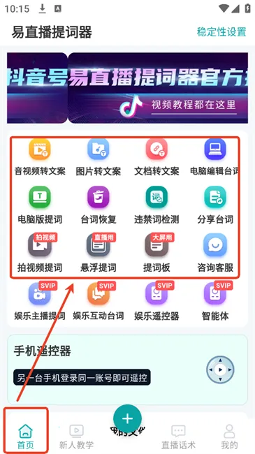 ��ֱ�������(��ֱ�����������)