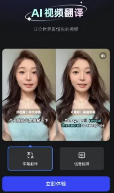 ��ֱ�������(��ֱ�����������)