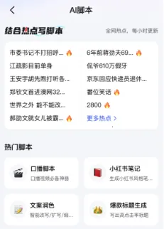 ��ֱ�������(��ֱ�����������)