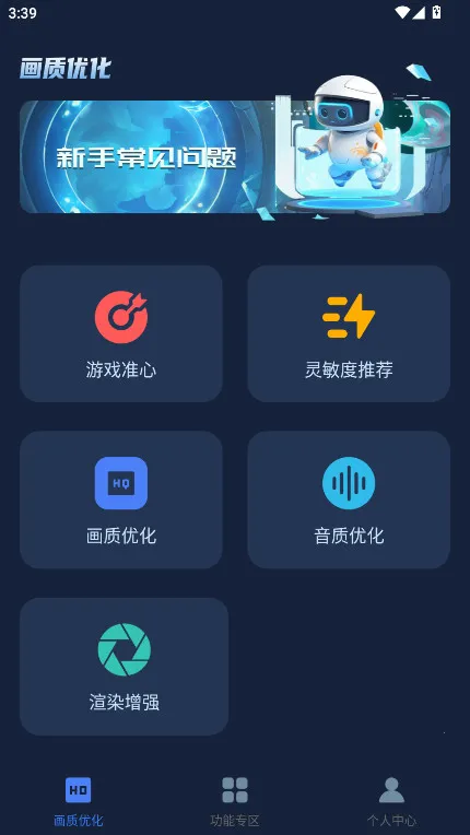 ������Ѵ�ʦ(ý���ļ���������)