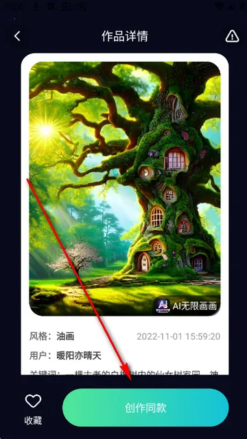 ai(AI������Чѧ����)