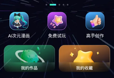ai(AI������Чѧ����)