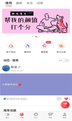 ��֦2026�ֻ���