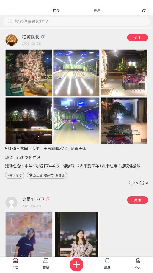 ��֦2026�ֻ���