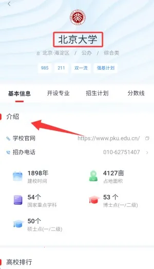 CEP־Ըר��2026�ֻ���