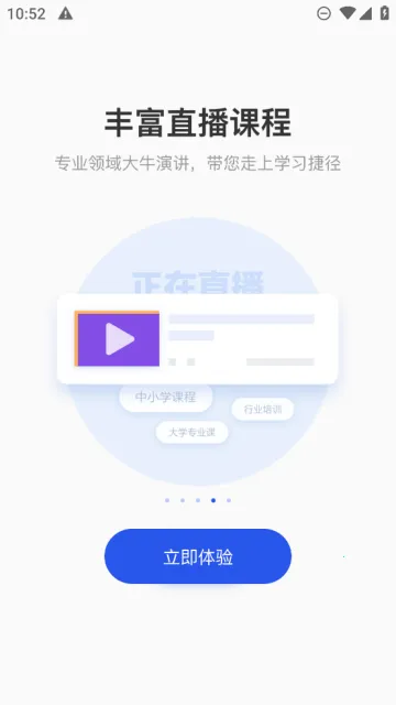 ֪����ѧ�ٷ�����