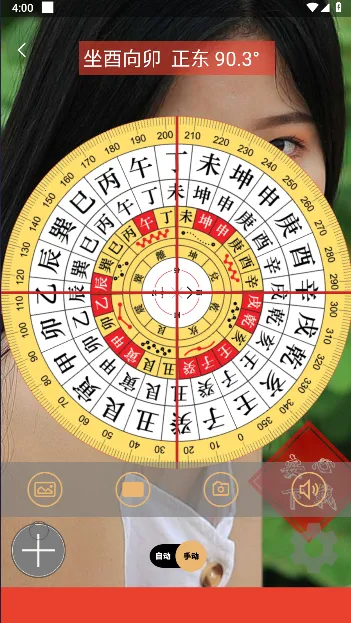 ����ָ�����ʦ2026���°汾