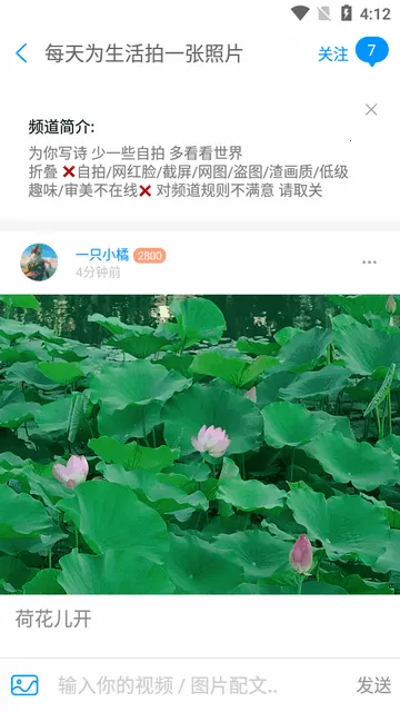 same(same应用社交分享) same(same应用社交分享)