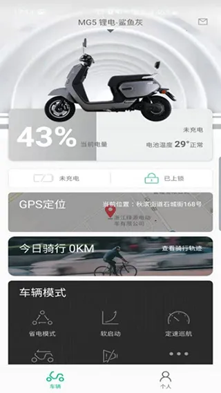 ��Դ����(��ԴAPP�����ó�)