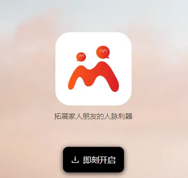 ������ҵ�����°汾2026