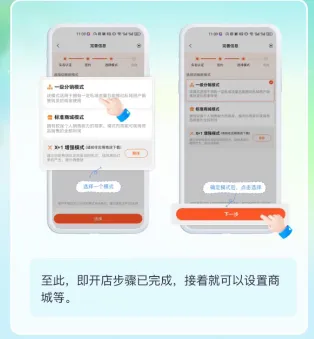 ������ҵ�����°汾2026