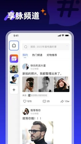 ������ҵ�����°汾2026