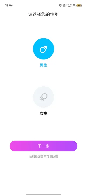 ����(�罻Ӧ��������)