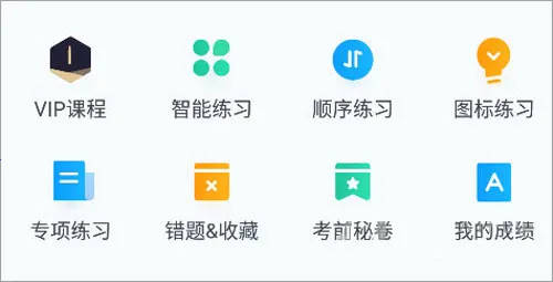 ���ձ���2026���°汾
