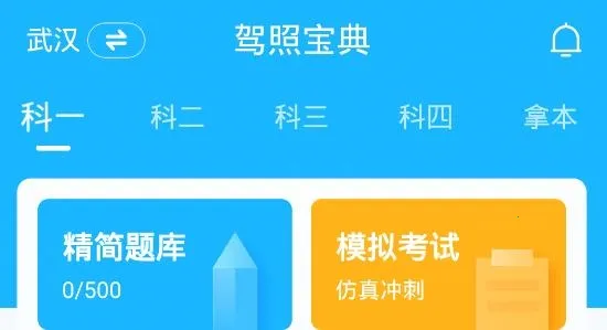 ���ձ���2026���°汾