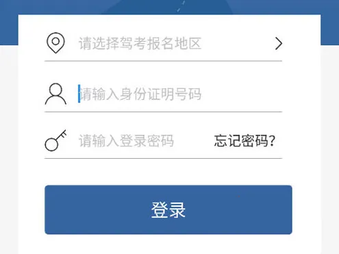 ���ձ���2026���°汾