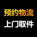 �������App���°�����v20